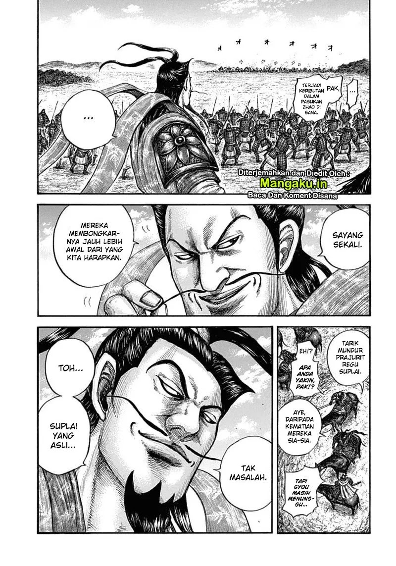Kingdom Chapter 637 Gambar 4