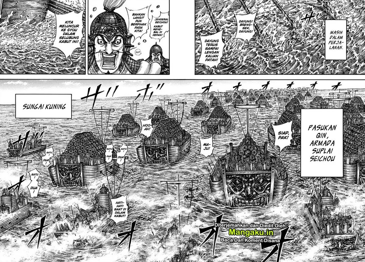 Kingdom Chapter 637 Gambar 5