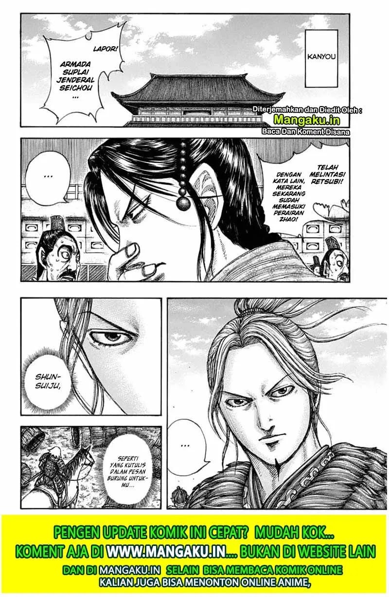 Kingdom Chapter 637 Gambar 6