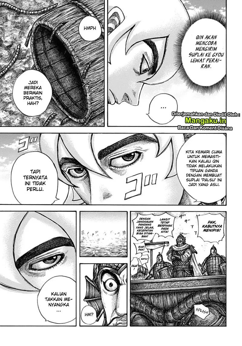 Kingdom Chapter 637 Gambar 7