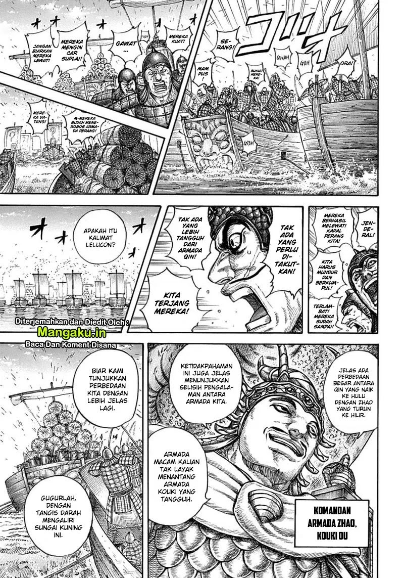 Kingdom Chapter 637 Gambar 10