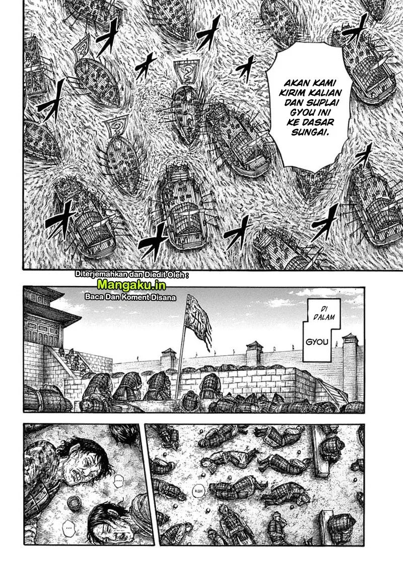 Kingdom Chapter 637 Gambar 11