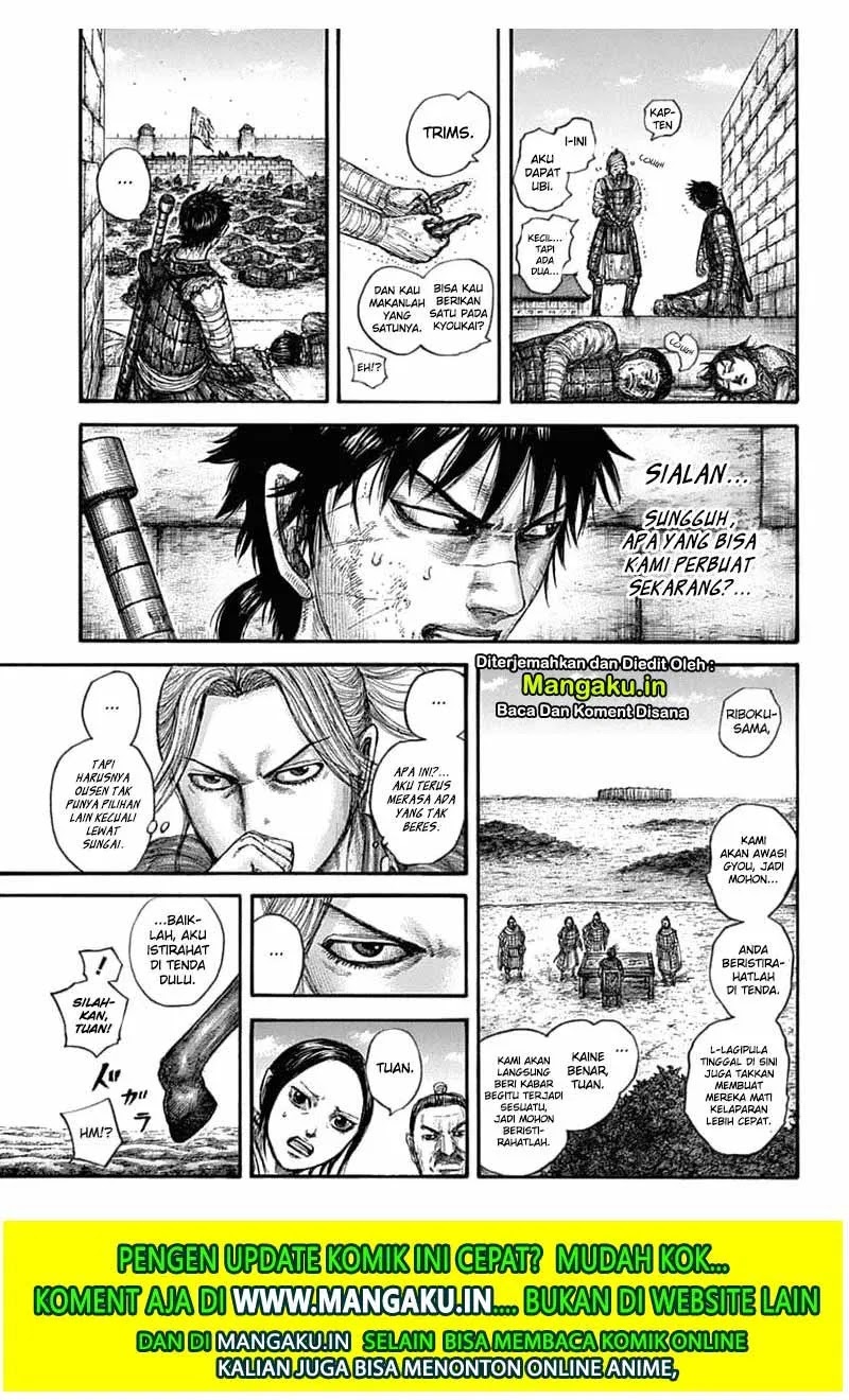 Kingdom Chapter 637 Gambar 12
