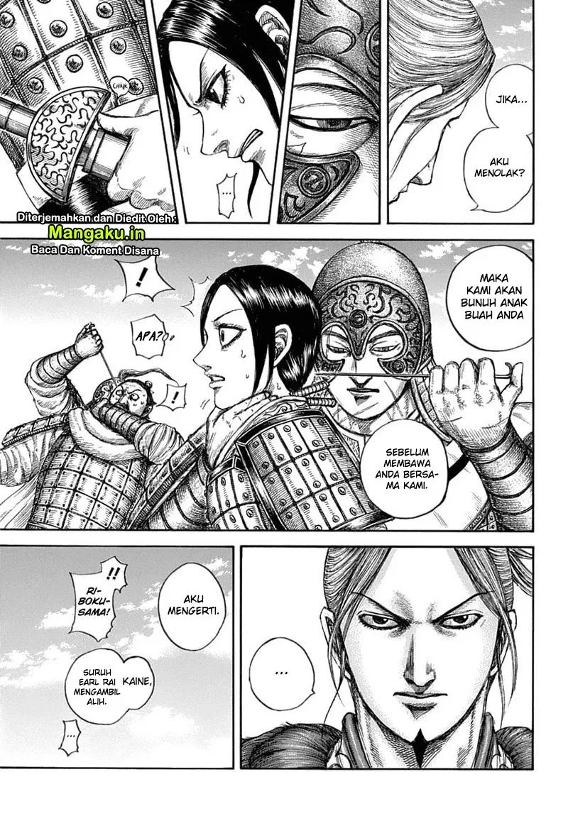 Kingdom Chapter 637 Gambar 14