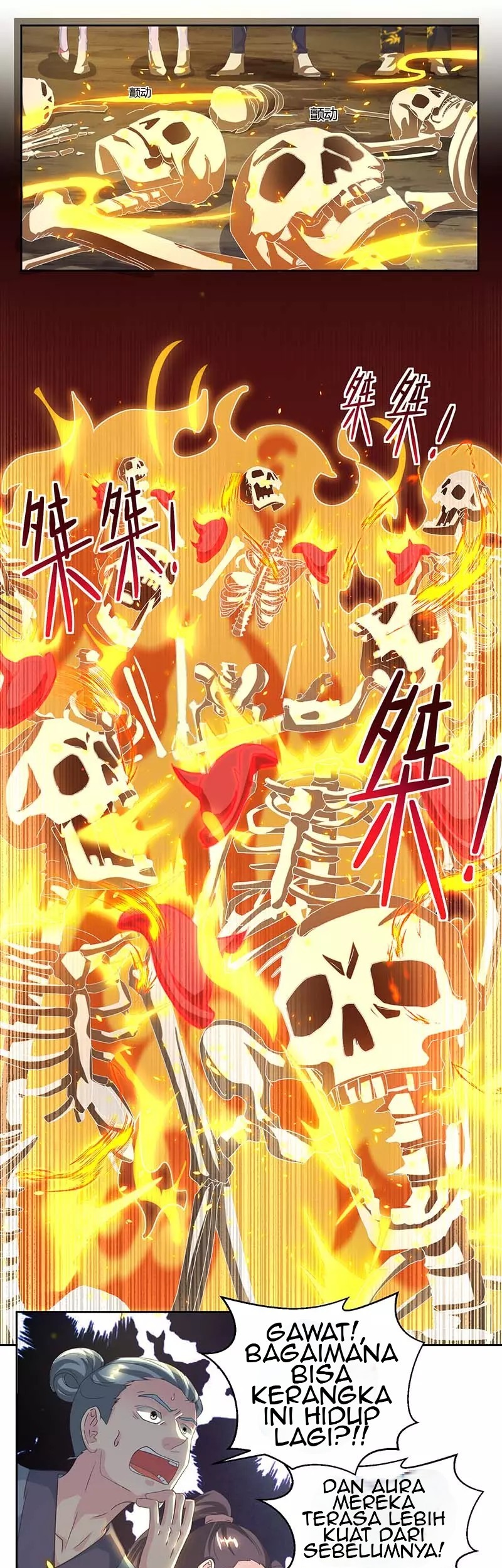 Dushi Xiaoyao Chapter 118 Gambar 4