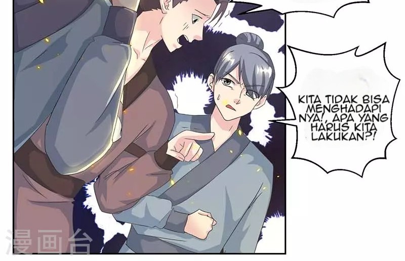 Dushi Xiaoyao Chapter 118 Gambar 5