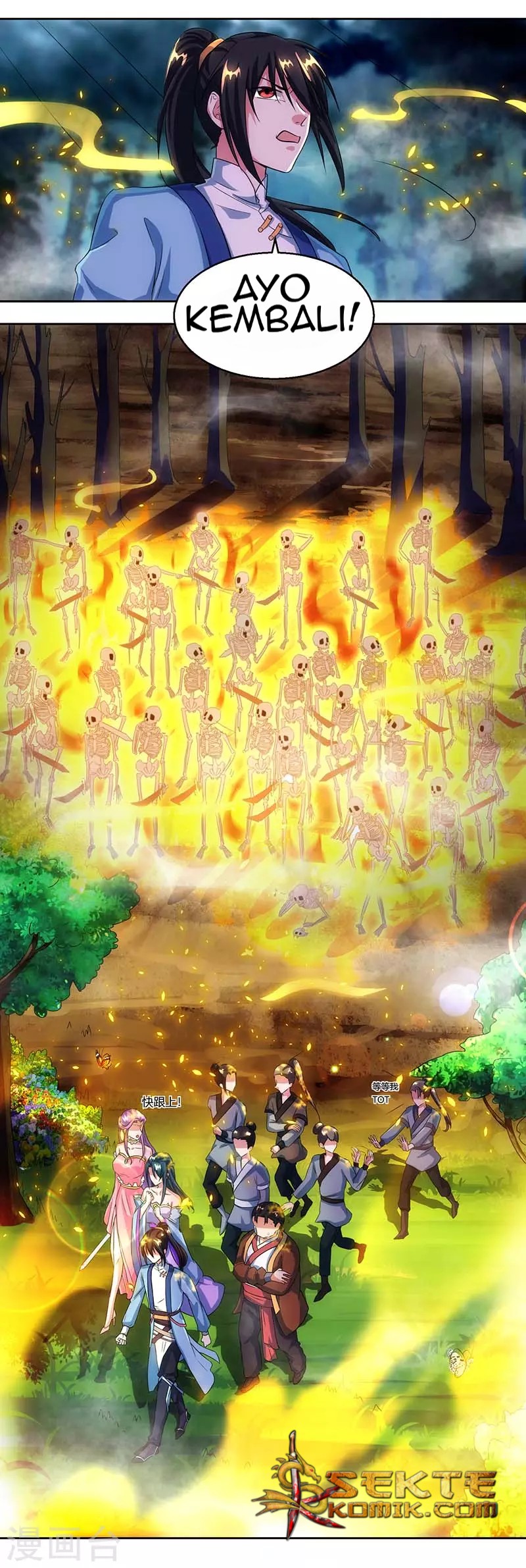 Dushi Xiaoyao Chapter 118 Gambar 8