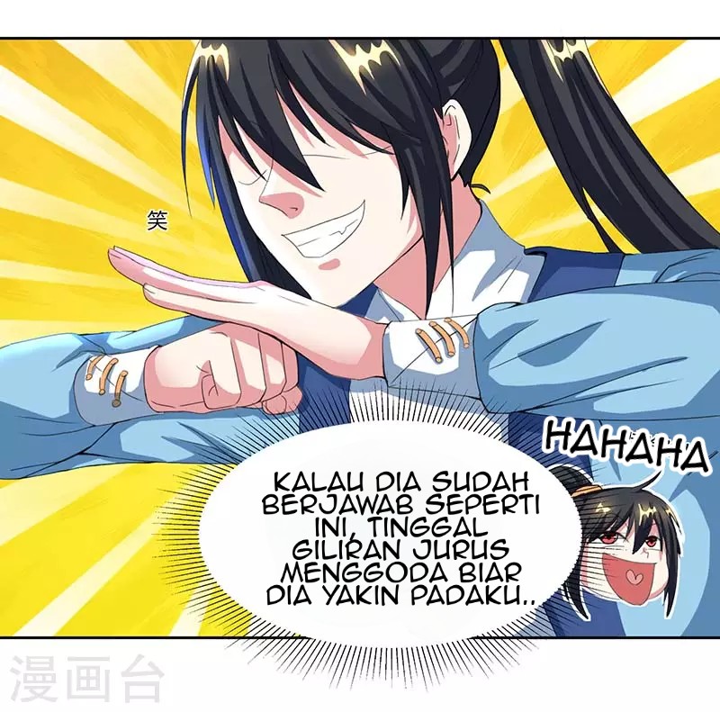 Dushi Xiaoyao Chapter 118 Gambar 11