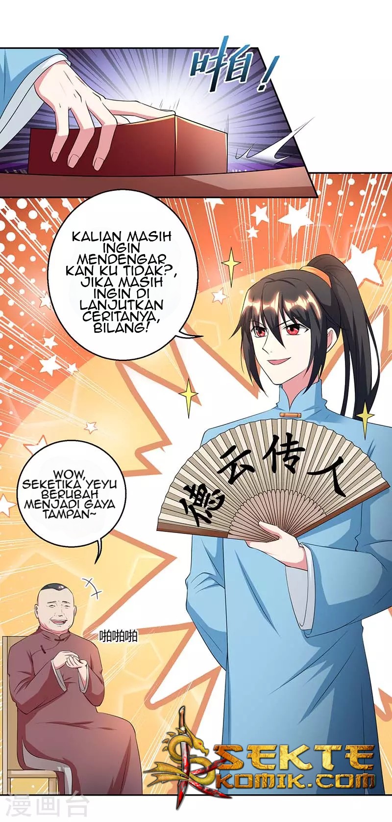 Dushi Xiaoyao Chapter 118 Gambar 15