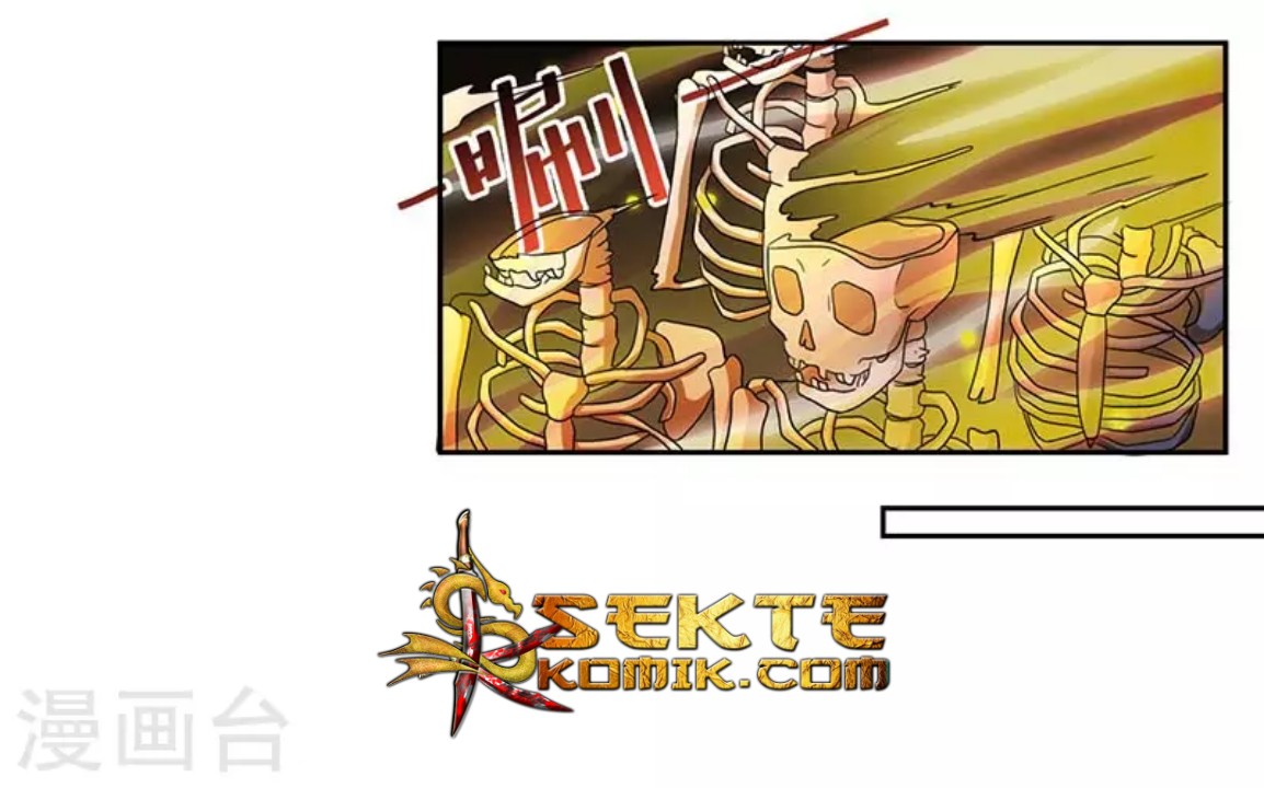 Dushi Xiaoyao Chapter 118 Gambar 21