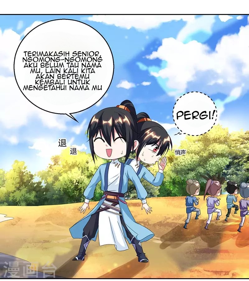 Dushi Xiaoyao Chapter 118 Gambar 22