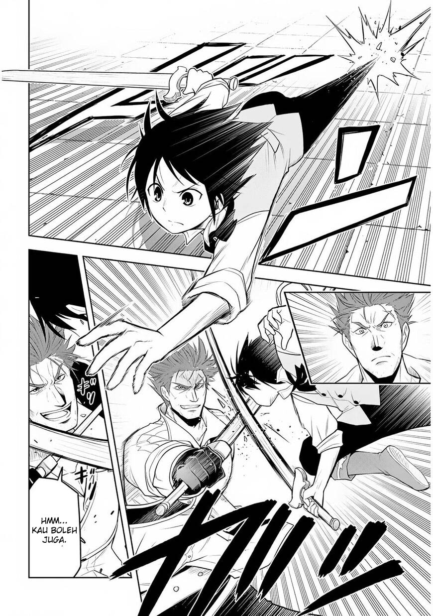 Maseki Gurume: Mamono no Chikara o Tabeta Ore wa Saikyou Chapter 8 Gambar 24