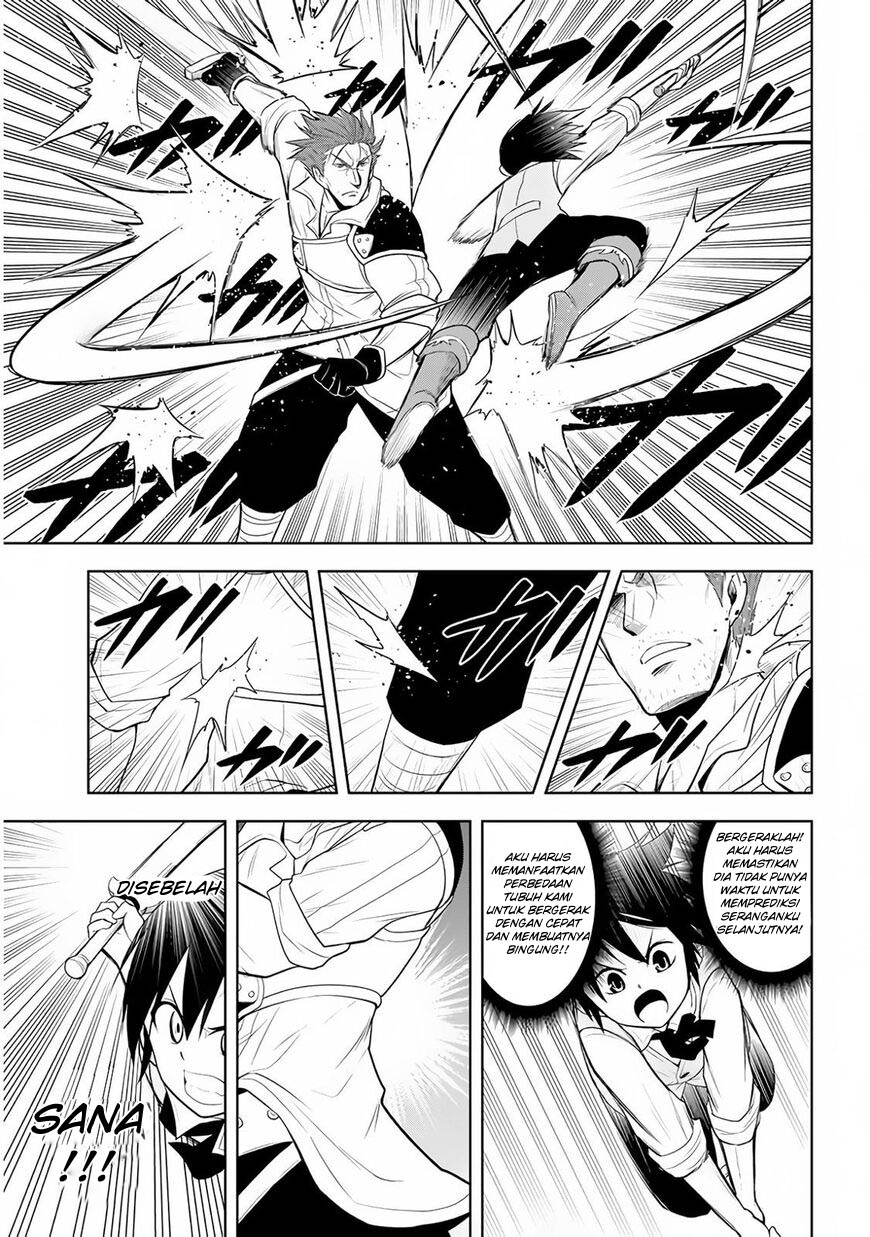 Maseki Gurume: Mamono no Chikara o Tabeta Ore wa Saikyou Chapter 8 Gambar 25