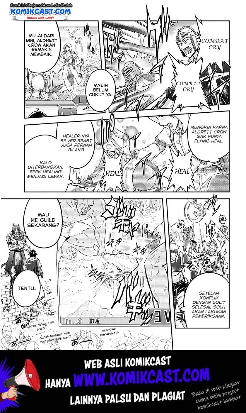 Live Dungeon! Chapter 21 Gambar 4