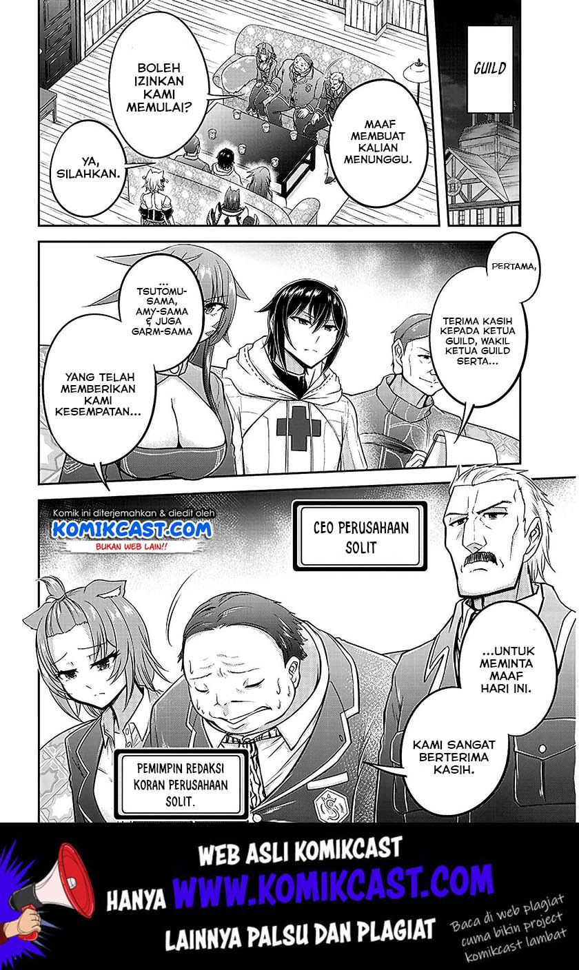 Live Dungeon! Chapter 21 Gambar 5