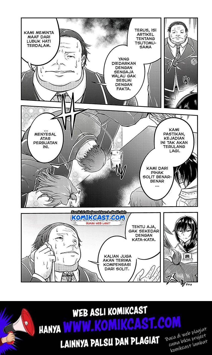 Live Dungeon! Chapter 21 Gambar 6