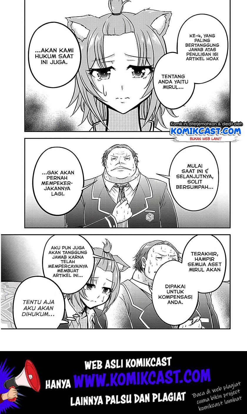 Live Dungeon! Chapter 21 Gambar 8