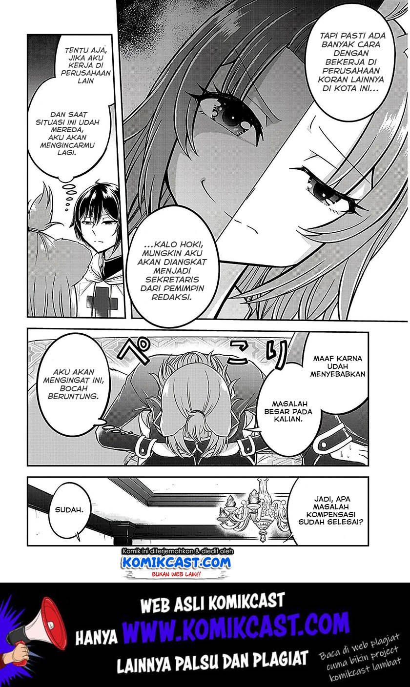 Live Dungeon! Chapter 21 Gambar 9