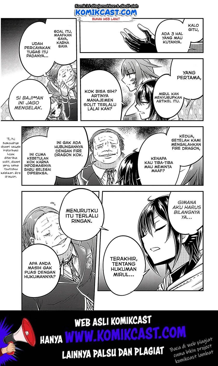 Live Dungeon! Chapter 21 Gambar 10