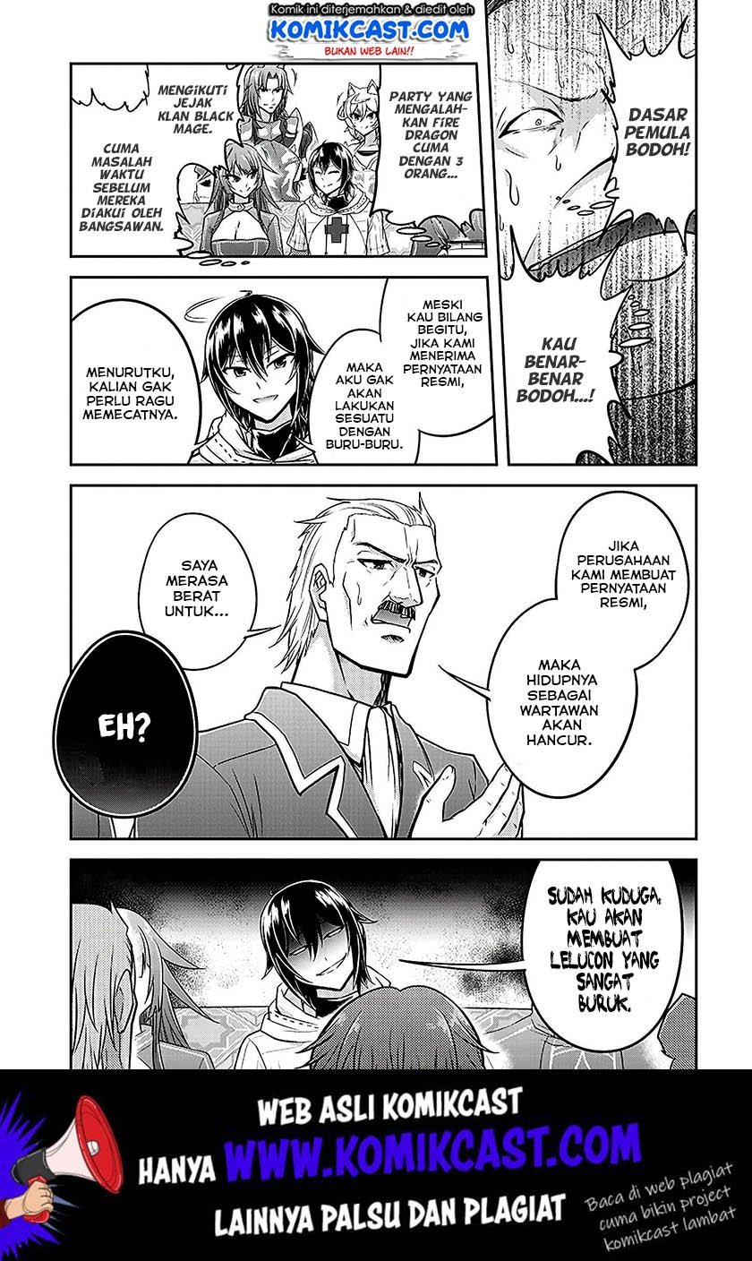 Live Dungeon! Chapter 21 Gambar 14