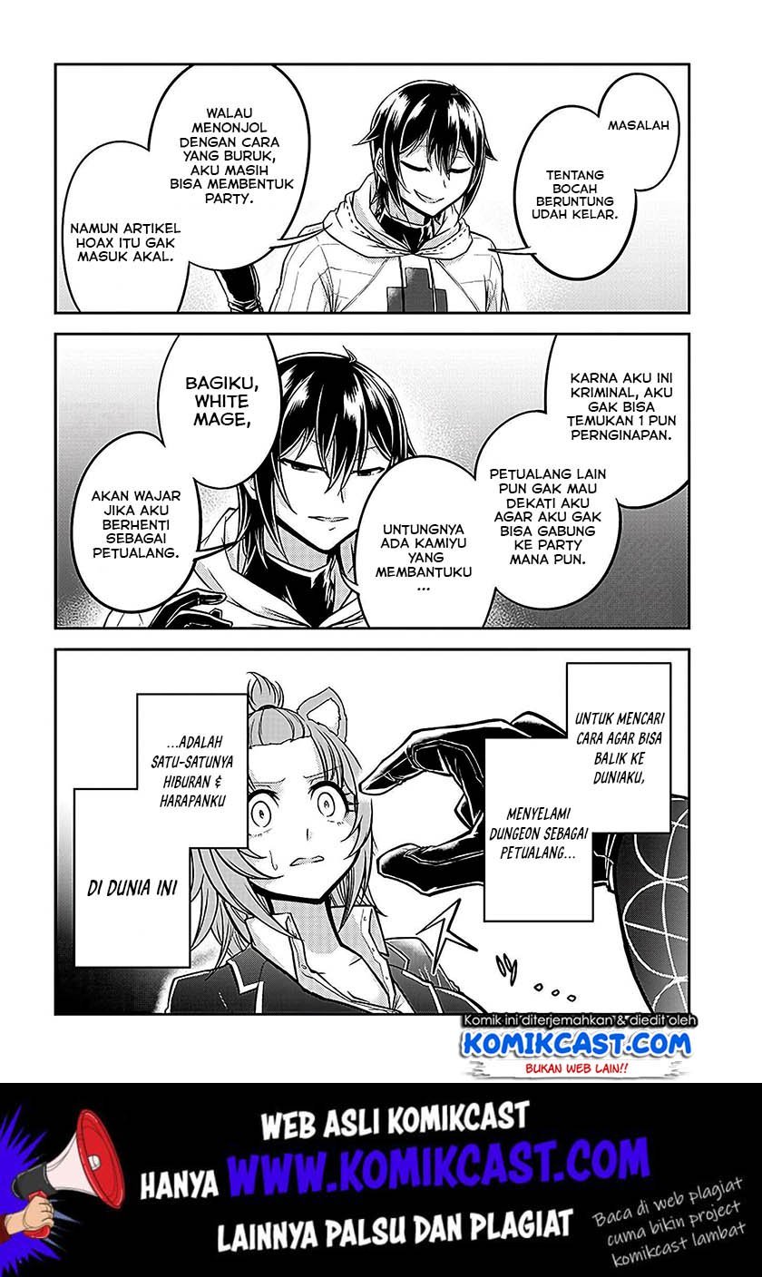 Live Dungeon! Chapter 21 Gambar 15