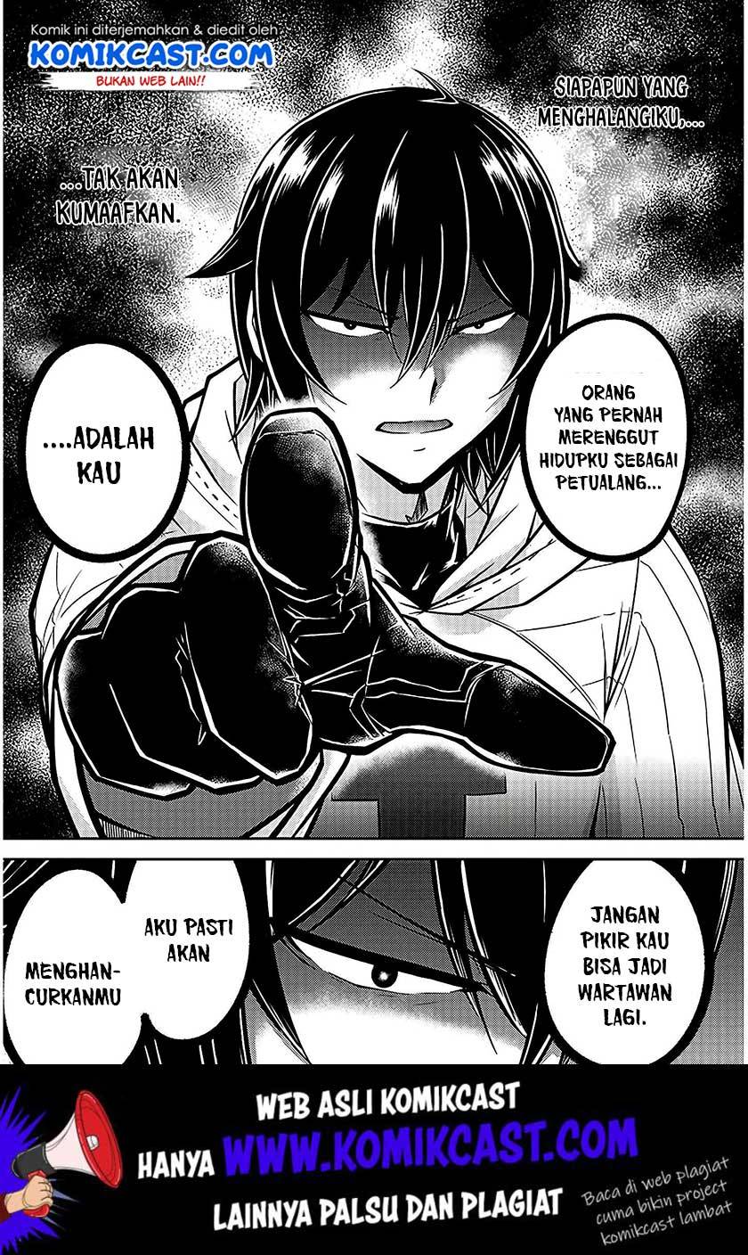 Live Dungeon! Chapter 21 Gambar 16