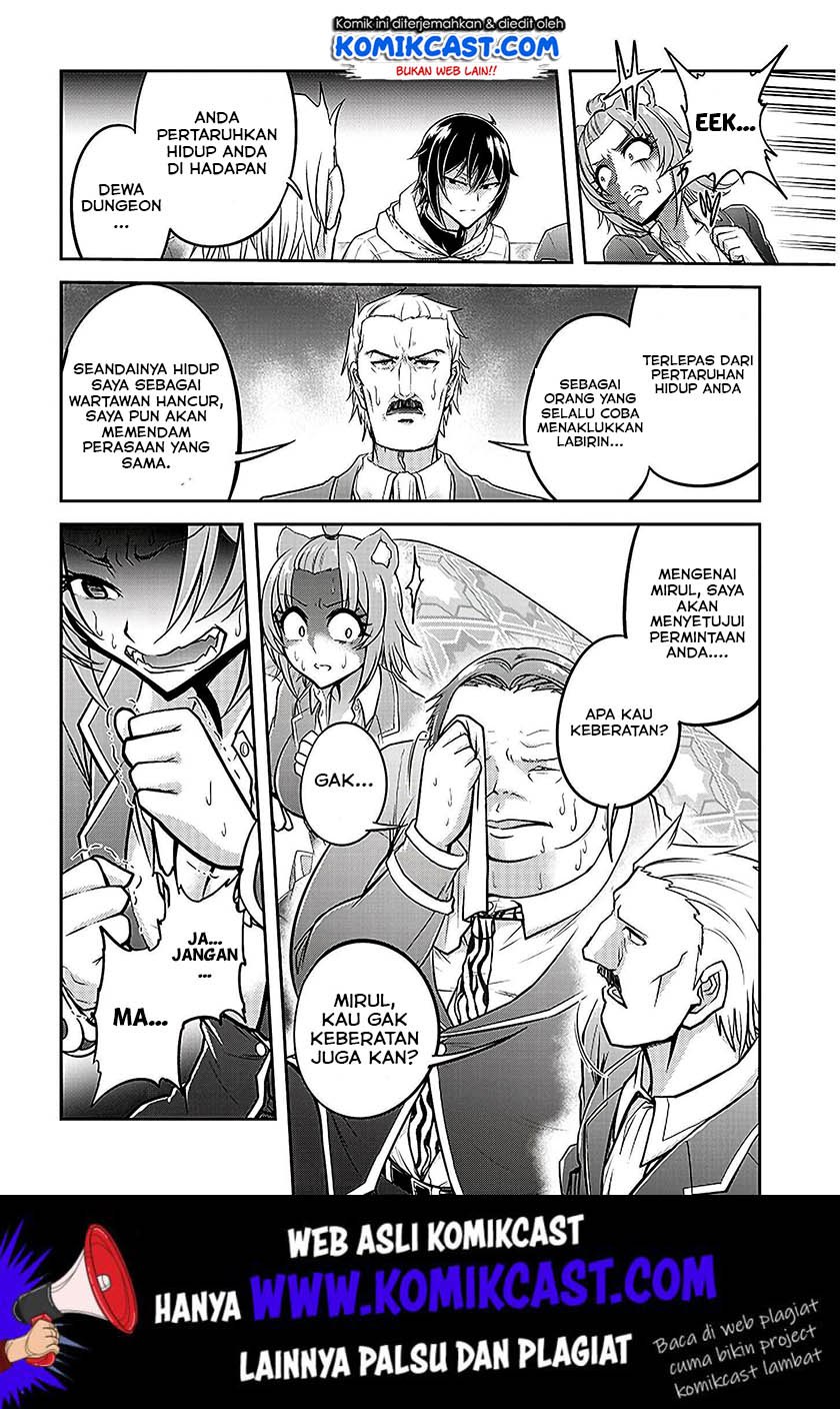 Live Dungeon! Chapter 21 Gambar 17