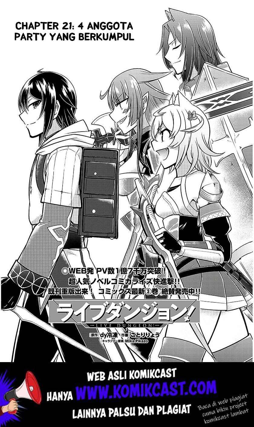 Manga Live Dungeon! Chapter 21 gambar nomor 2
