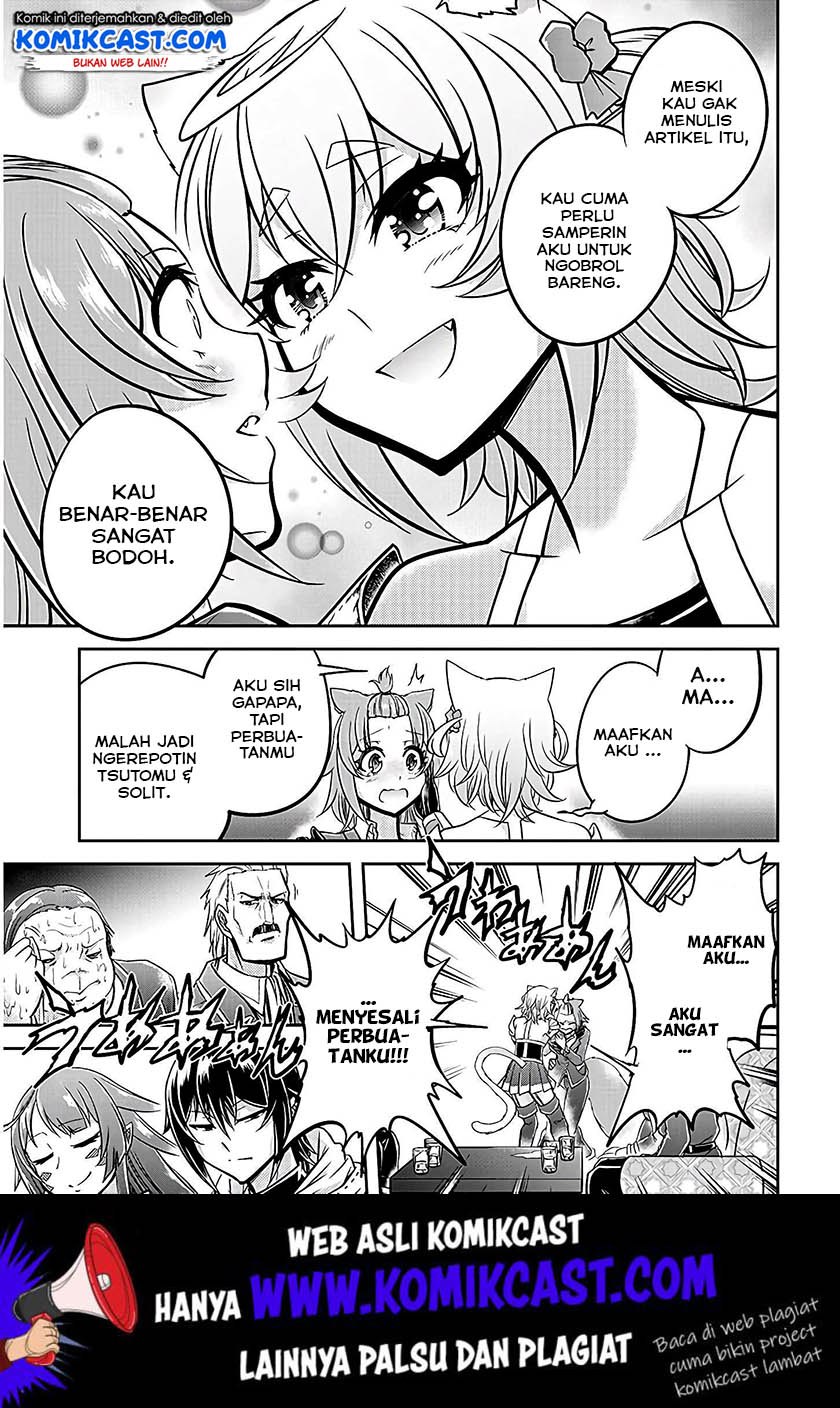 Live Dungeon! Chapter 21 Gambar 22