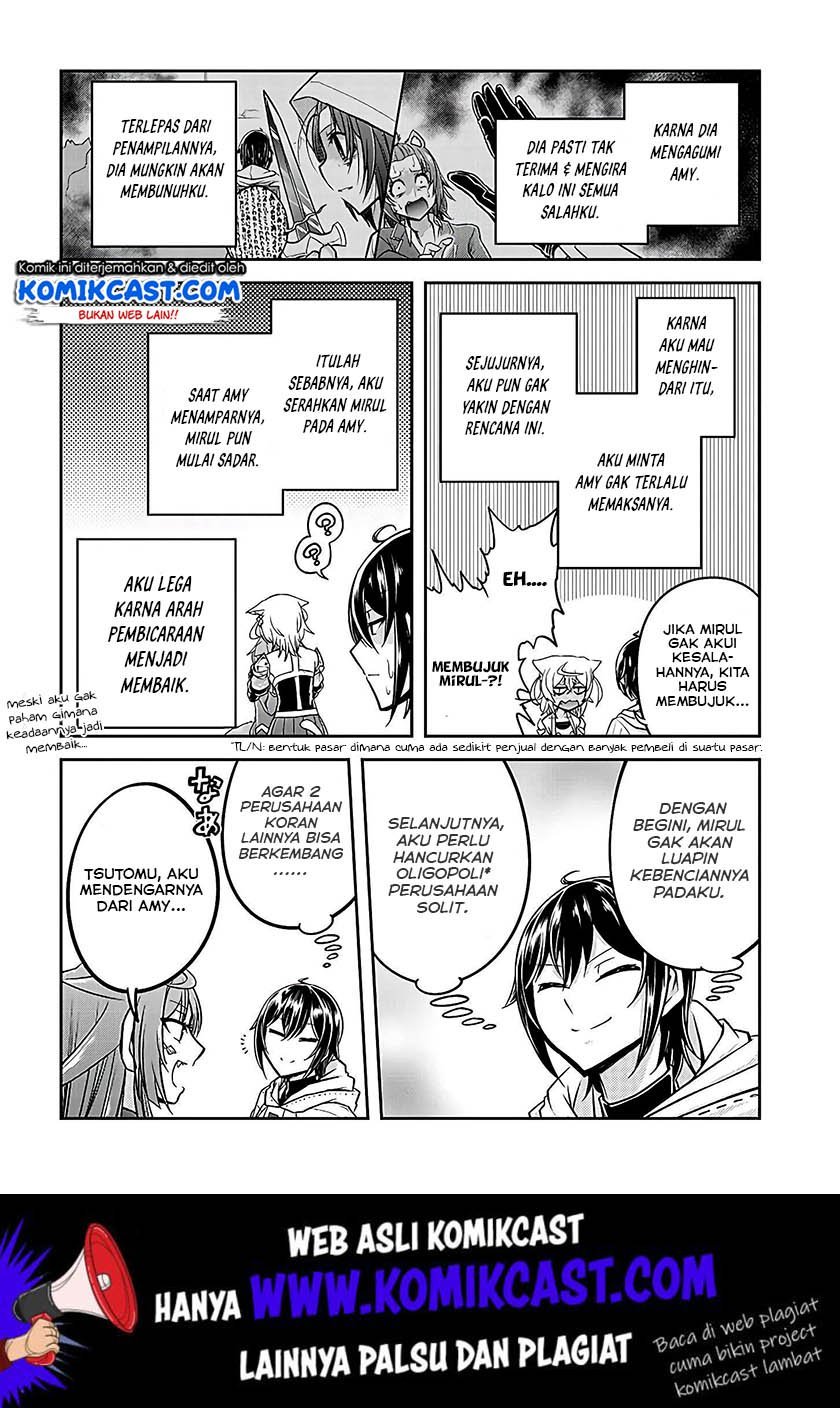 Live Dungeon! Chapter 21 Gambar 25