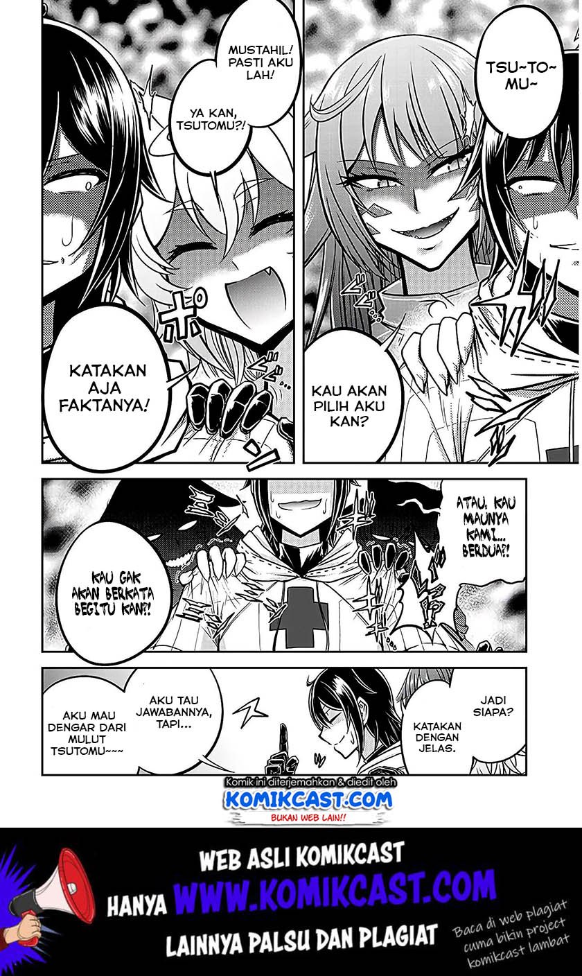 Live Dungeon! Chapter 21 Gambar 27