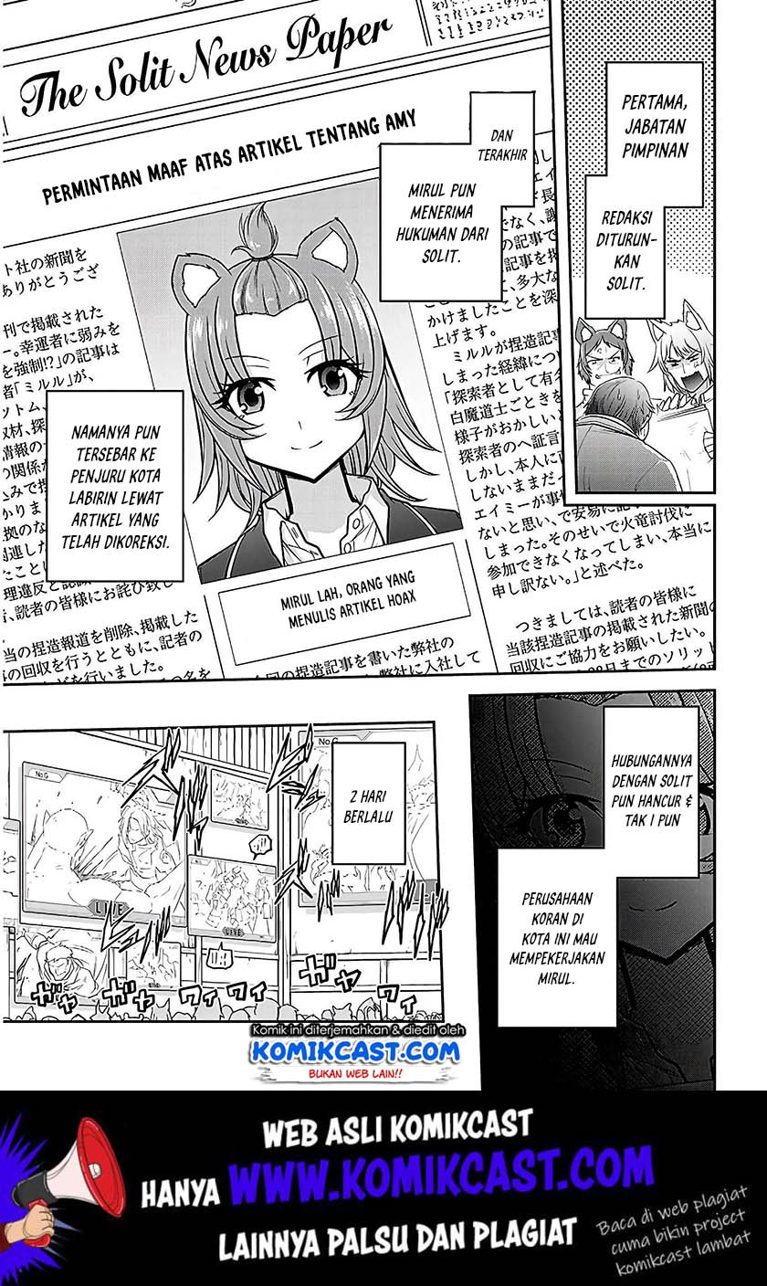 Live Dungeon! Chapter 21 Gambar 30