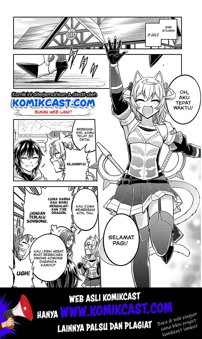 Live Dungeon! Chapter 21 Gambar 33