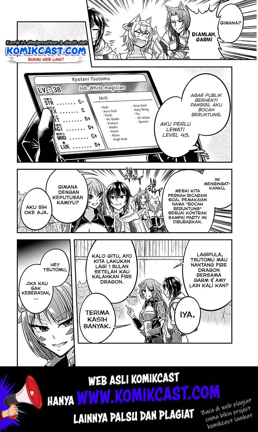 Live Dungeon! Chapter 21 Gambar 35