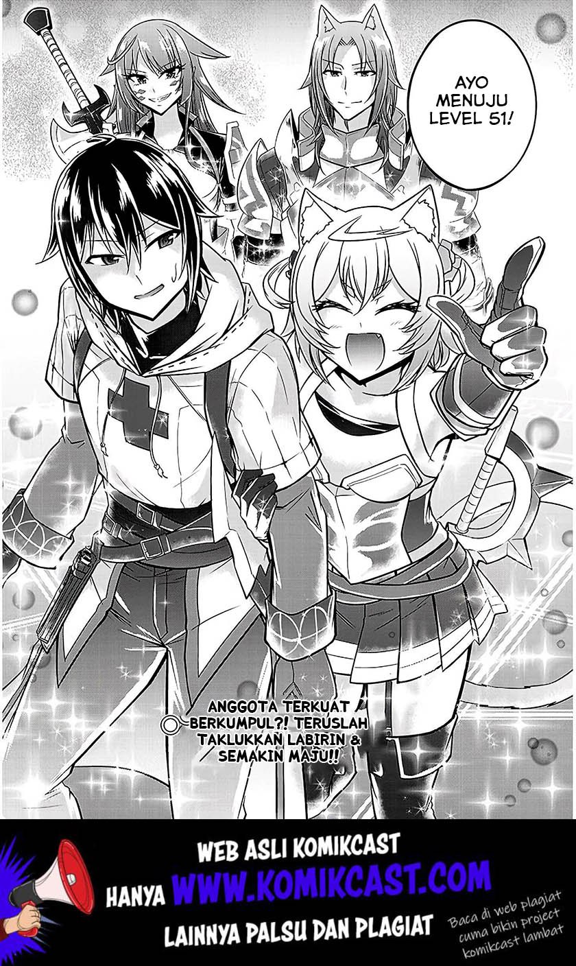 Live Dungeon! Chapter 21 Gambar 37