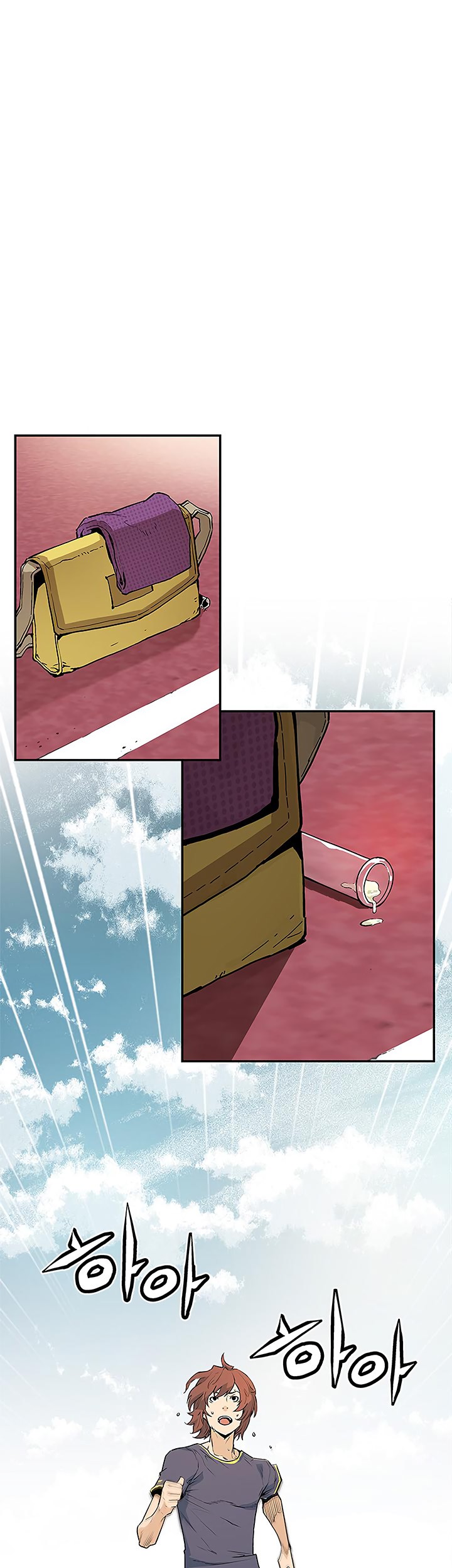 The Second Coming of Gluttony Chapter 37 Gambar 22