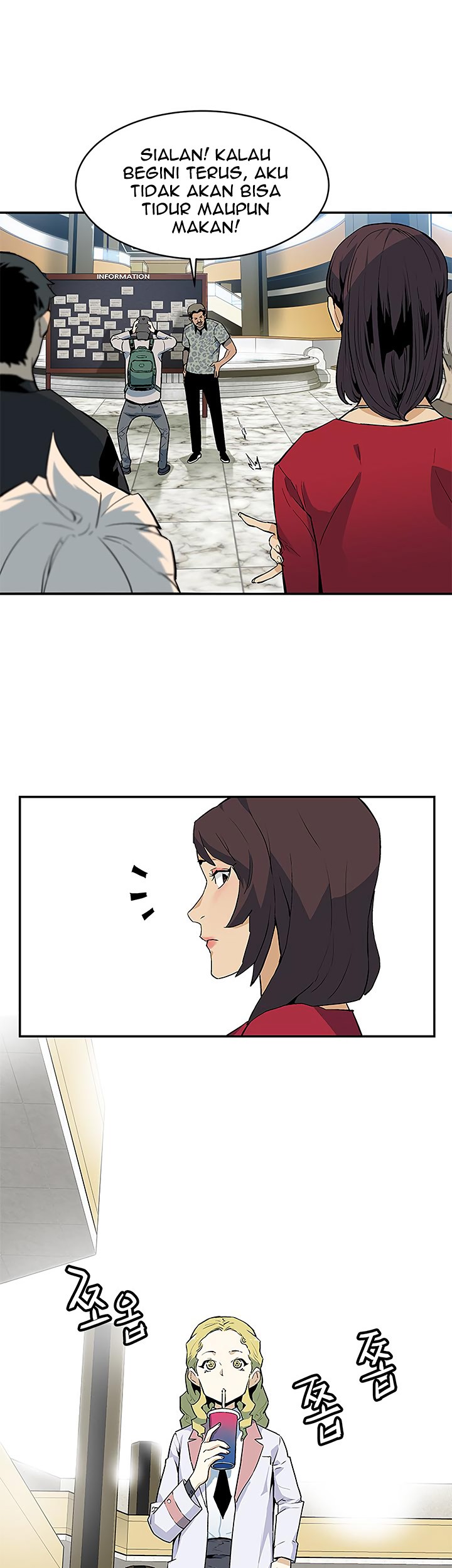 The Second Coming of Gluttony Chapter 37 Gambar 31