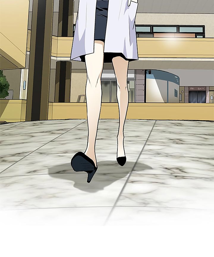 The Second Coming of Gluttony Chapter 37 Gambar 32