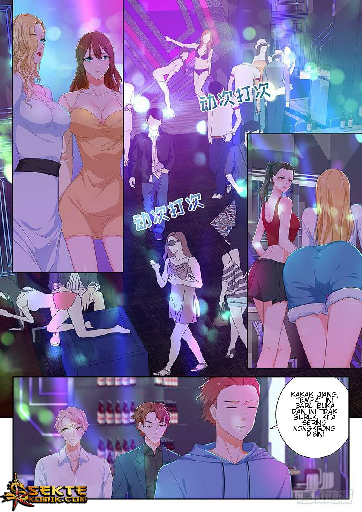 Manhua Metropolitan System Chapter 98 gambar nomor 2