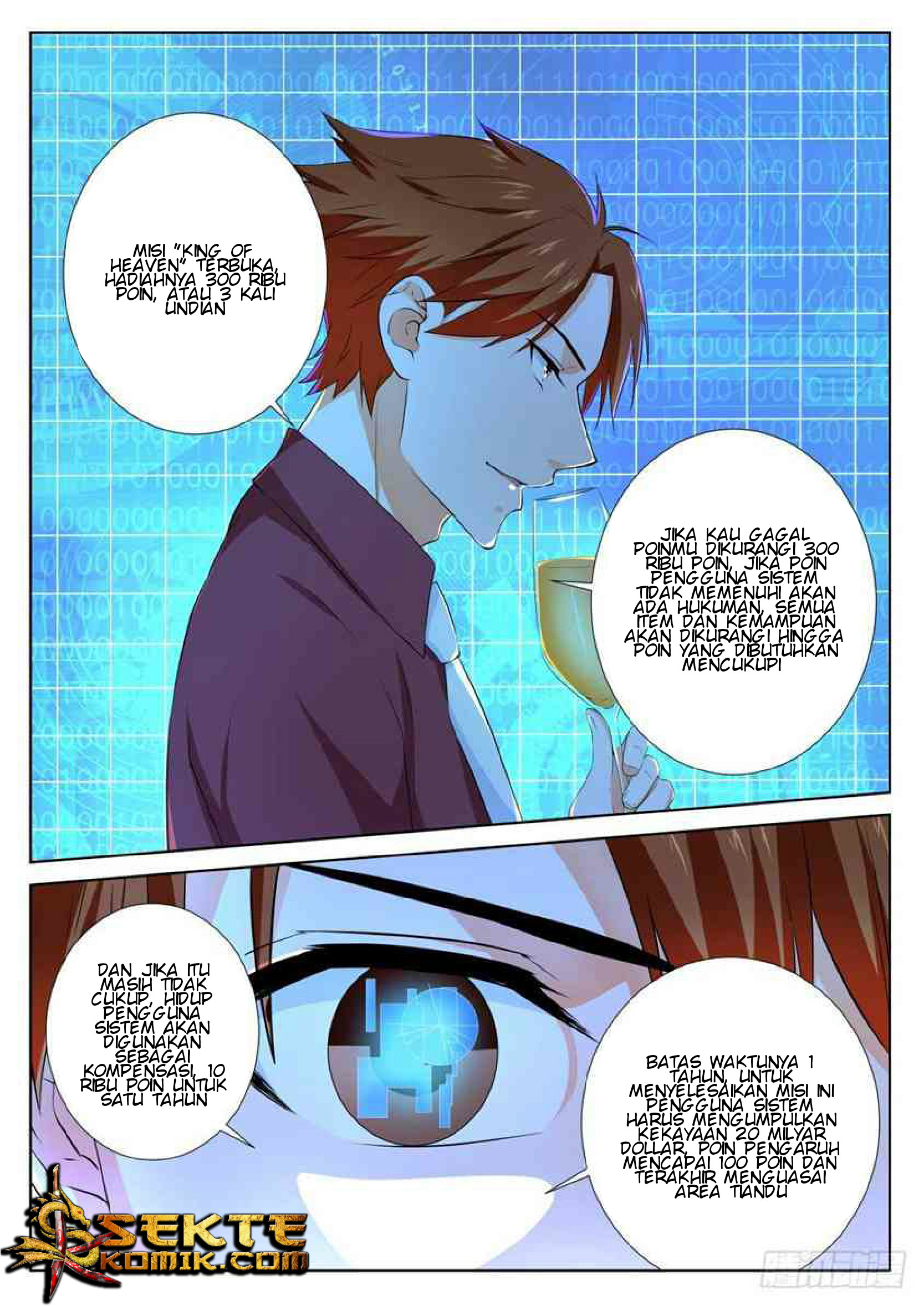 Manhua Metropolitan System Chapter 96 gambar nomor 2