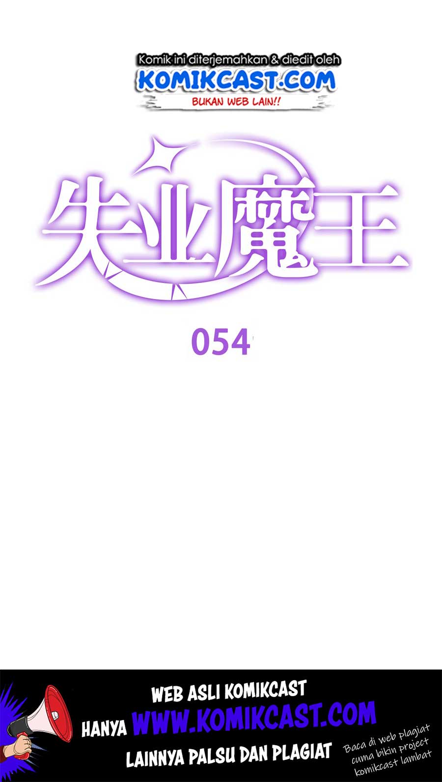 The Demon King Who Lost His Job Chapter 54 Gambar 3