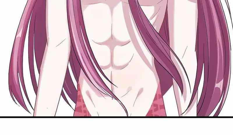 Beauty and the Beast Chapter 61 Gambar 28