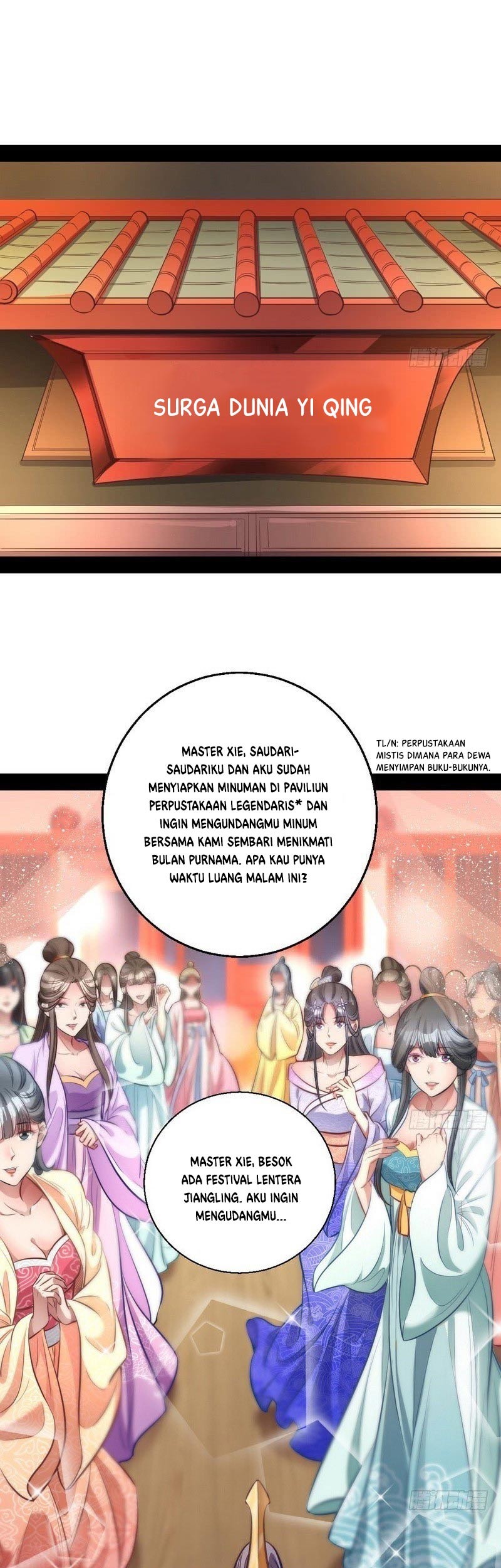 I’m An Evil God Chapter 30 Gambar 4