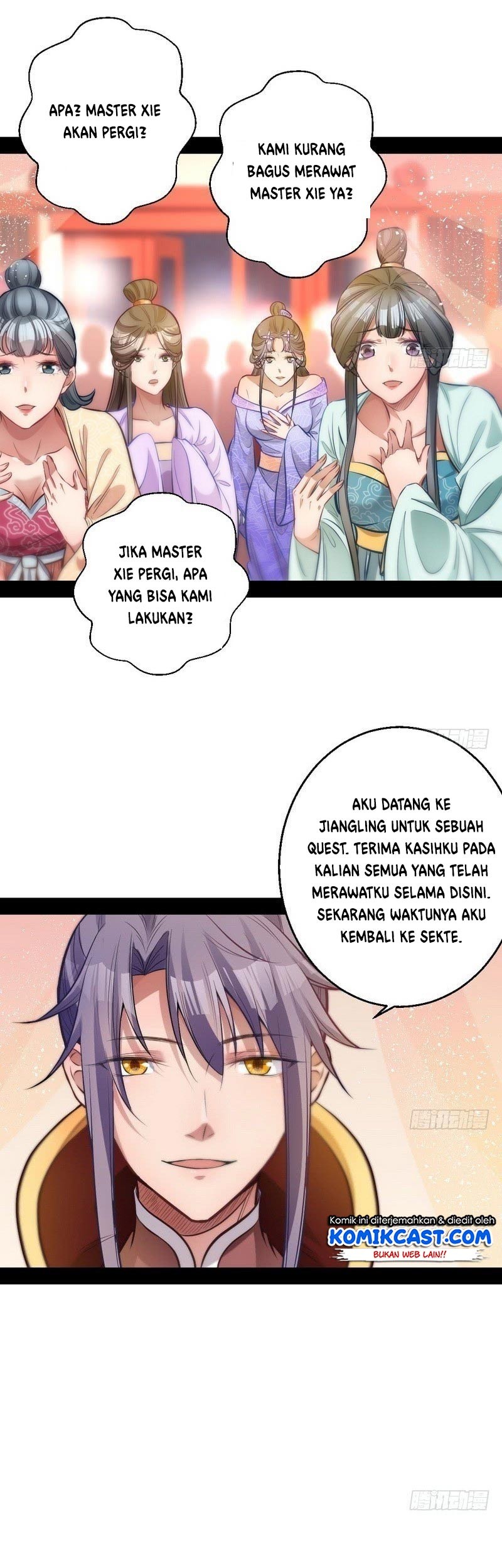 I’m An Evil God Chapter 30 Gambar 6