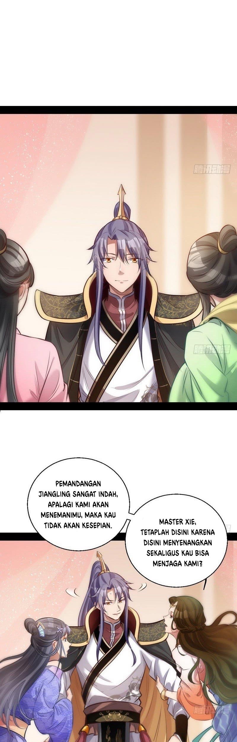 I’m An Evil God Chapter 30 Gambar 8