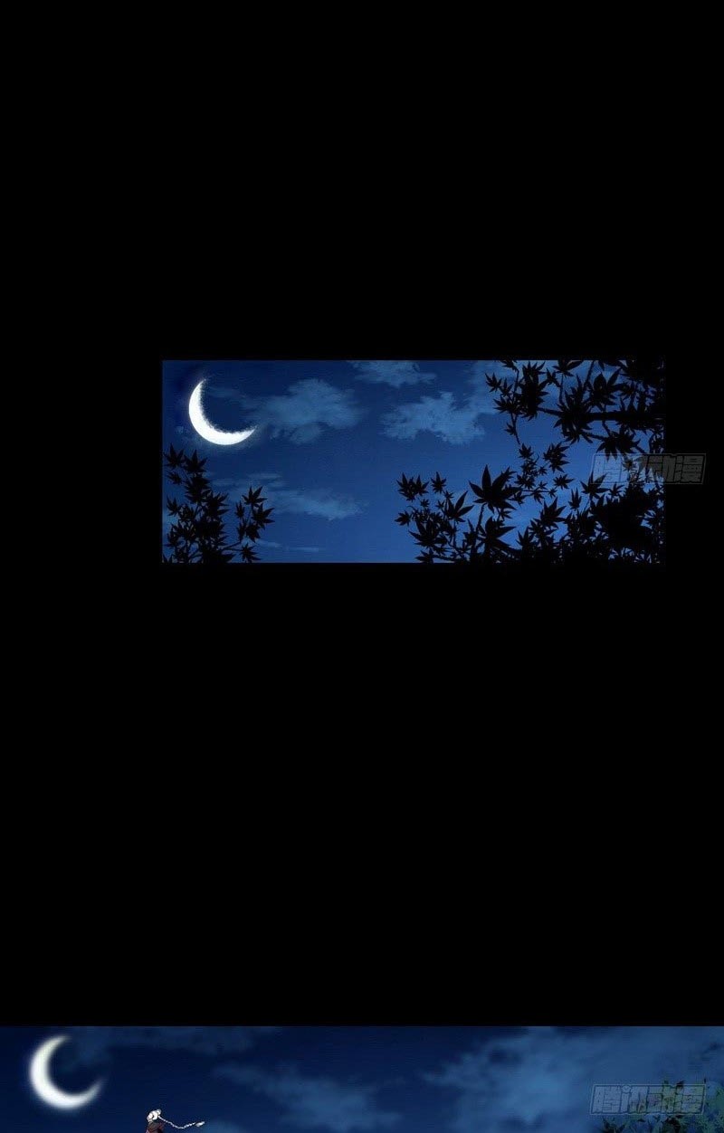 I’m An Evil God Chapter 30 Gambar 18