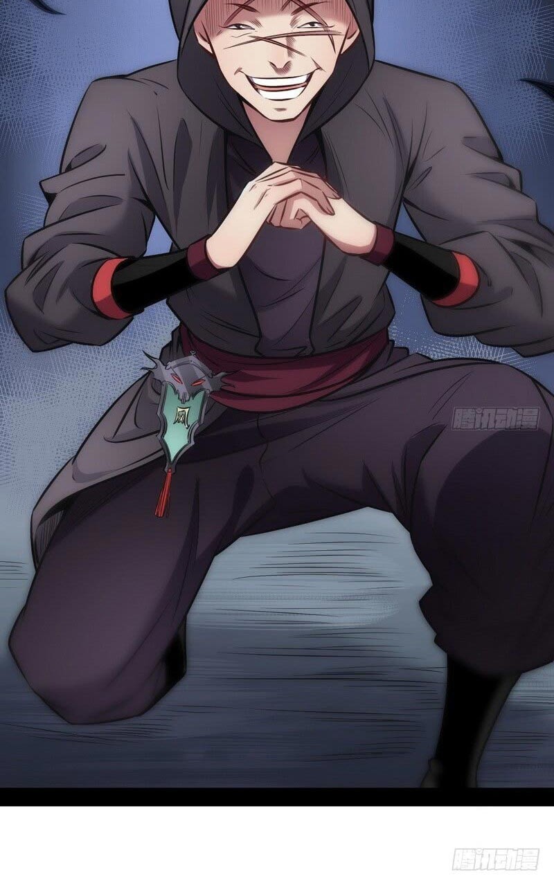 I’m An Evil God Chapter 30 Gambar 27