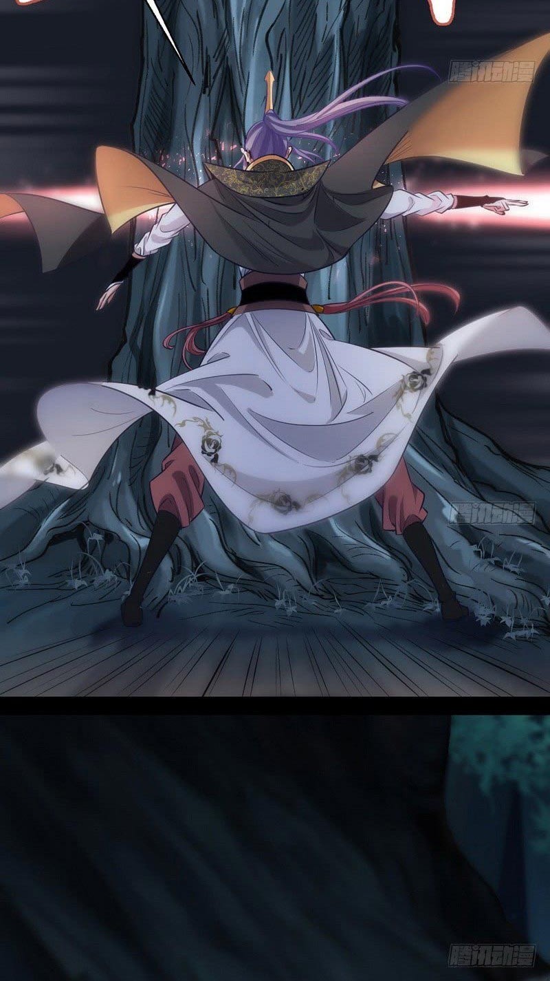 I’m An Evil God Chapter 30 Gambar 36