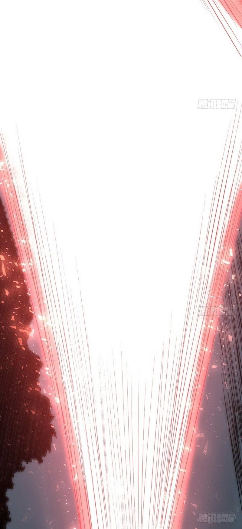 I’m An Evil God Chapter 30 Gambar 39