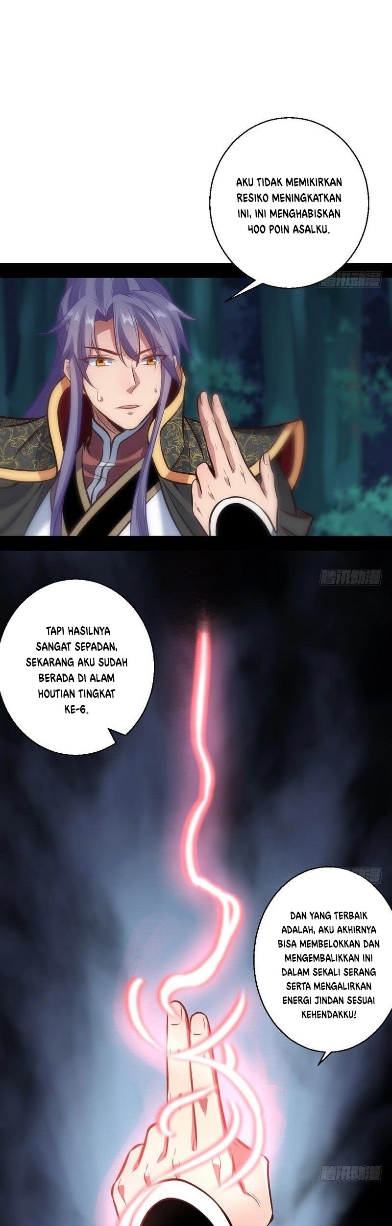 I’m An Evil God Chapter 30 Gambar 46